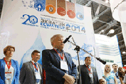 Решения автоматизации «Ракурс» для ЭКВАТЭК-2014