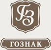 ФГУП ГОЗНАК